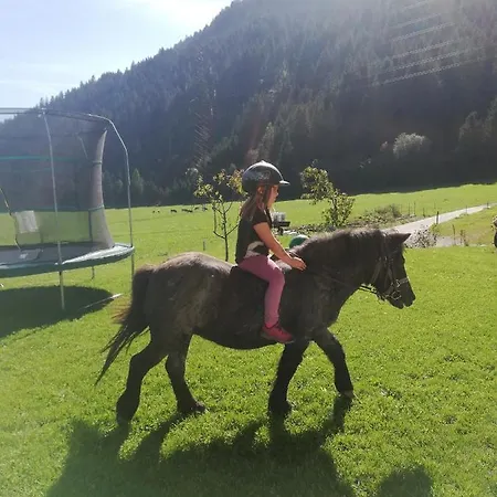 شقة بوغليرهوف *